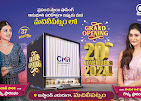 CMR Shopping Mall