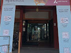 Axis Bank