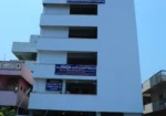 Dr Madhu super speciality Hospital Machilipatnam