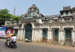 Kekini Mahal