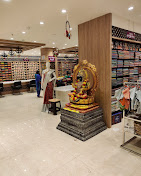 MBR Shopping Mall