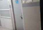 Andhra Hospitals Machilipatnam