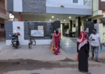 Dr. Jagadeesh hospital