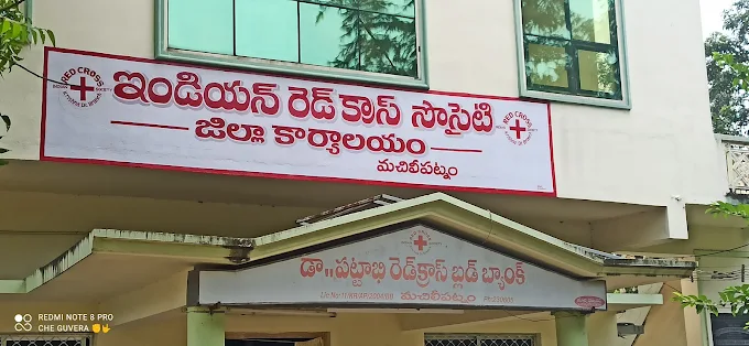 Dr.Pattabhi Red Cross Blood Bank