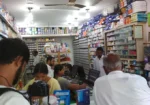 Tarun Srinivasa Medicals