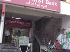 IDFC FIRST Bank