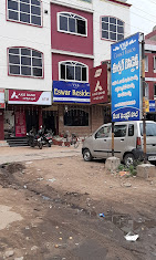 Axis Bank