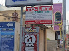 ARUNA BLOOD BANK