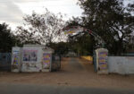 The Hindu MBA College