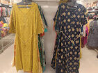 D’Mart Machilipatnam