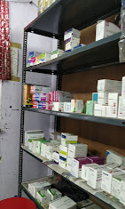 Generic Medical Store